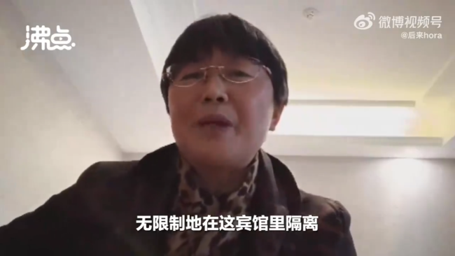 外地肿瘤患者被困上海隔离酒店10多天：晚上睡不着 两天只有两桶泡面