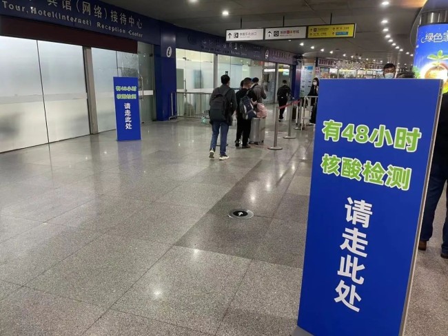 大量旅客离开上海?铁路部门回应