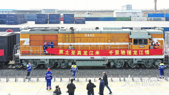 黑龙江3000吨大米驰援上海编辑图片素材-ID:1377613137