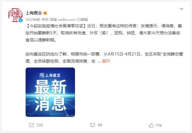 一架小型飞机在北京十渡景区坠毁 - Peraplay Casino PH - Worldcup 百度热点快讯