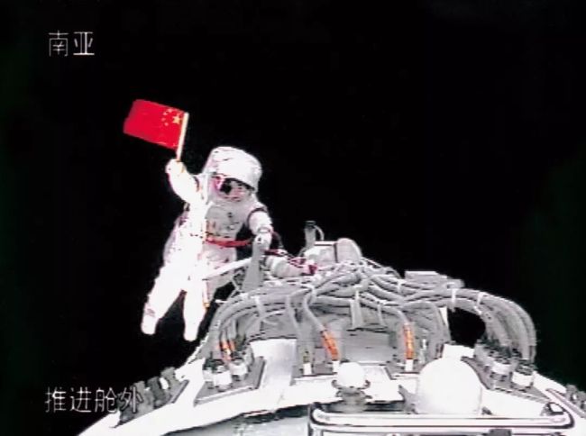 这个天团，我追定了！！！