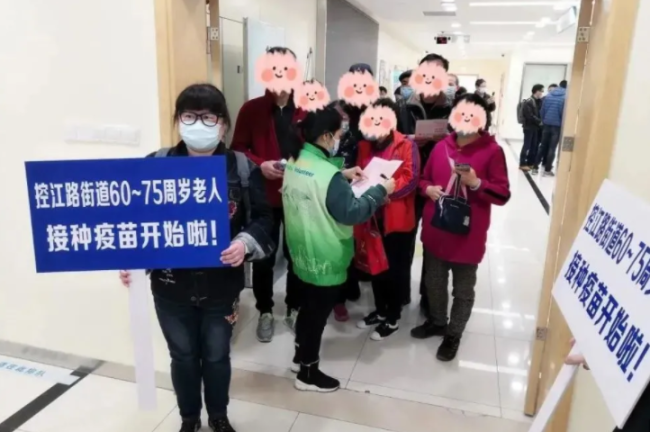 上海16例重症中仅1例接种过疫苗