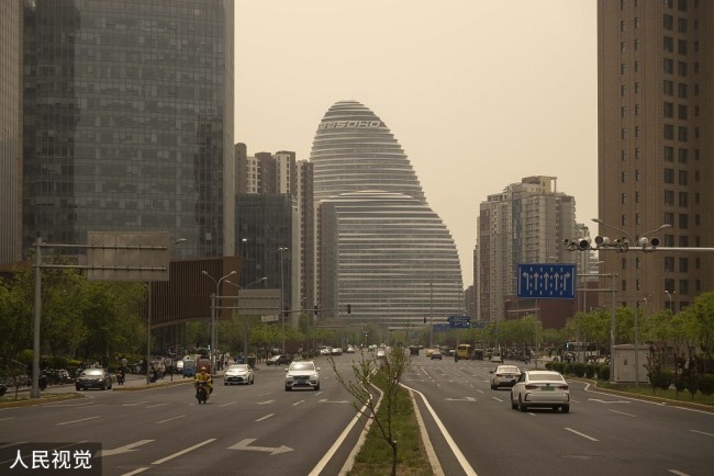 北京迎2022年以来最强大风天气并伴有沙尘
