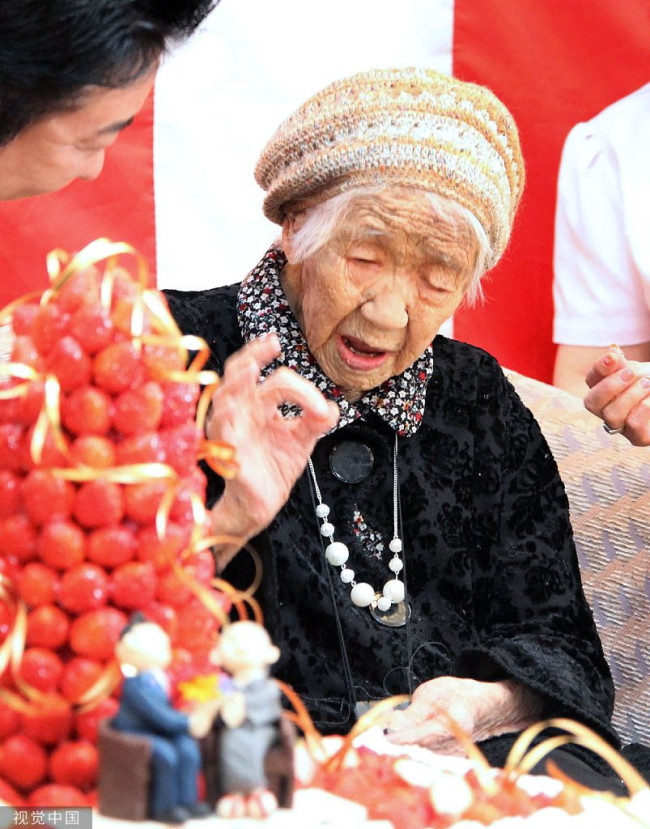 当地时间2019年3月9日，**福冈，116岁的**老奶奶田中力子被吉尼斯世界纪录认定为世界上最长寿的人。