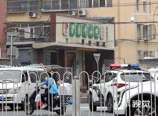 《永久免费计划软件_北京：护国寺小吃光明桥店涉多例感染者被管控》