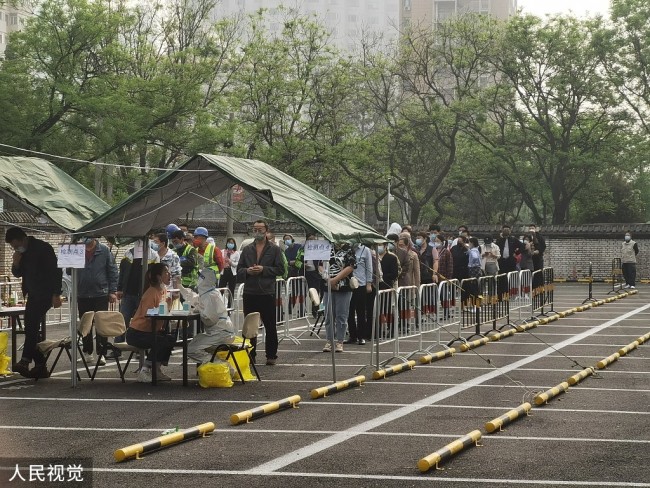 北京朝阳区人员25日、27日、29日各核酸检测1次