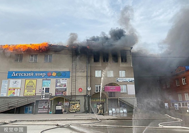 俄罗斯秋明州一商场起火 暂无人员伤亡