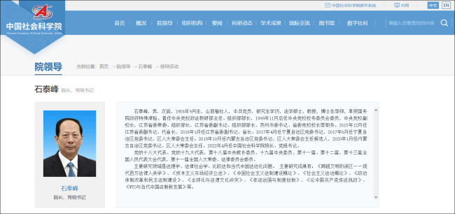 北京海淀公布病例活动轨迹，新增高中风险区各1个 - Shrink URL - 博牛门户 百度热点快讯