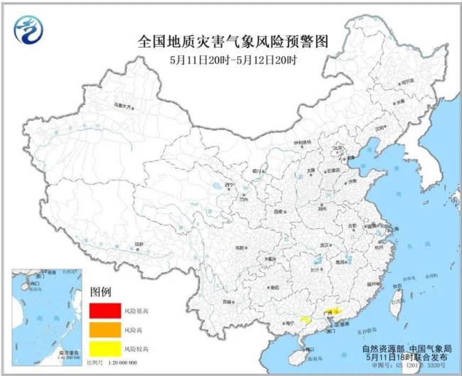 三预警齐发广东中部局地发生山洪灾害可能性大