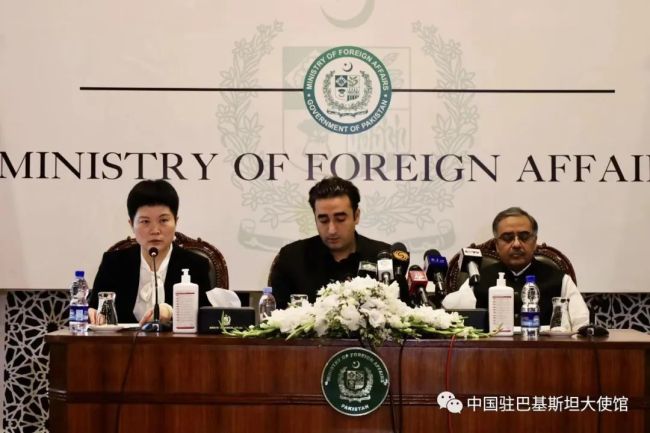 巴基斯坦外交部举行3名遇难中国教师追思会
