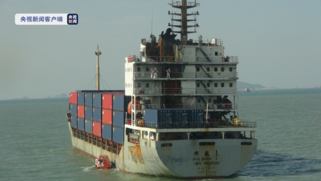 东海海域一集装箱船失火 19名遇险船员安全获救