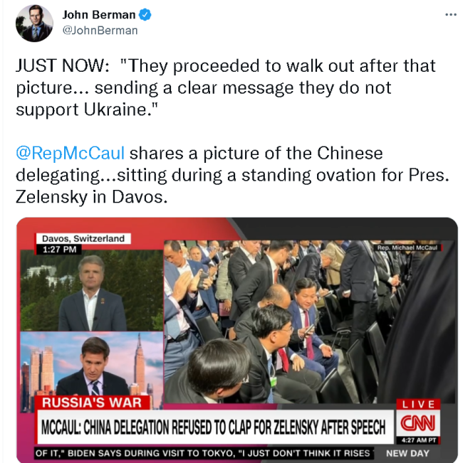 中方：泽连斯基演讲时中方人员不在场 CNN承认涉中国代表团报道失实