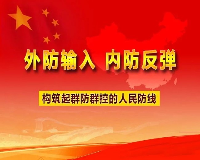 我区数字龙港系统推出“主动扫”功能 为“一老一小”扫码出行提供便利