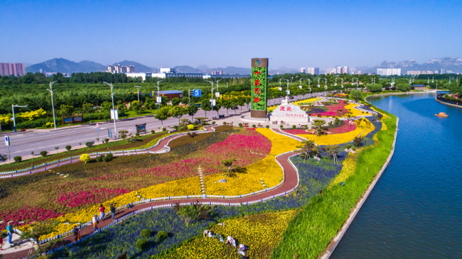 看中国·千家万户的事 河北：“生态优先、绿色发展”步履铿锵