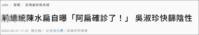 韩国称对朝鲜实施单边制裁，中国外交部回应 - Peraplay Casino - Peraplay.Net 百度热点快讯