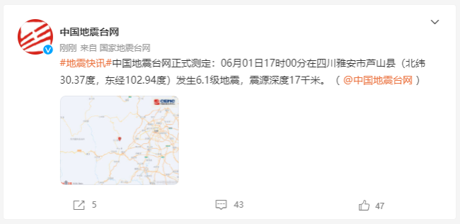 王毅在亚洲协会发表演讲 - Peraplay - 博牛社区 百度热点快讯
