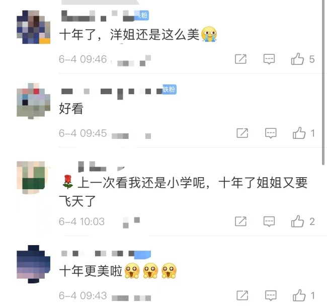 跨越十年！航天员刘洋的故事太燃了