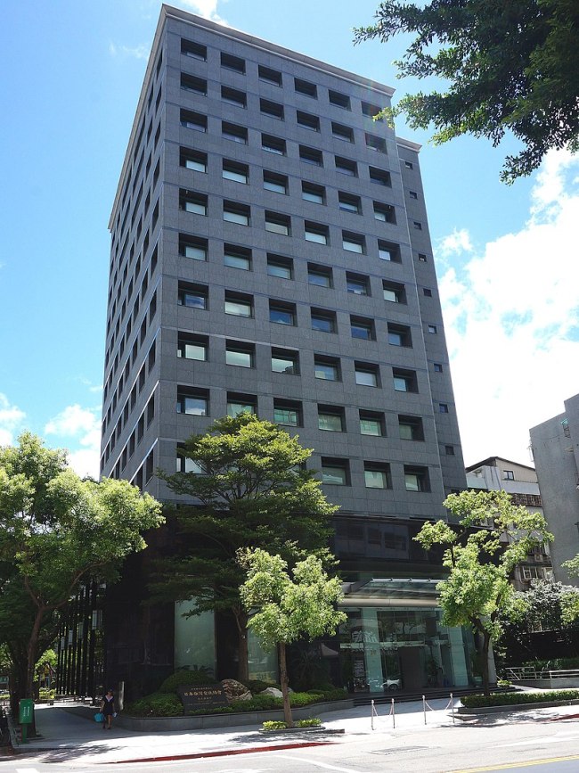 “日本台湾交流协会”台北事务所大楼外景 图自维基百科