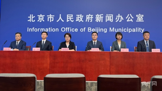 晚报|北京涉天堂超市酒吧已判定密接4402人、普京称国家不存在中间状态