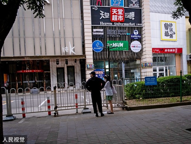 北京：工体附近多家酒吧暂时关闭