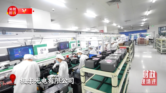 时政现场评丨在宜宾感受总书记对民企与就业的殷殷关切之心