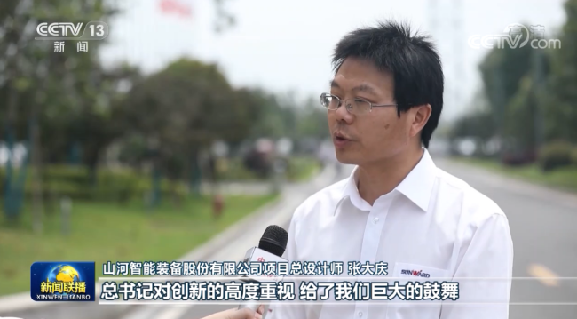 【沿着总书记的足迹】建设富饶美丽幸福新湖南