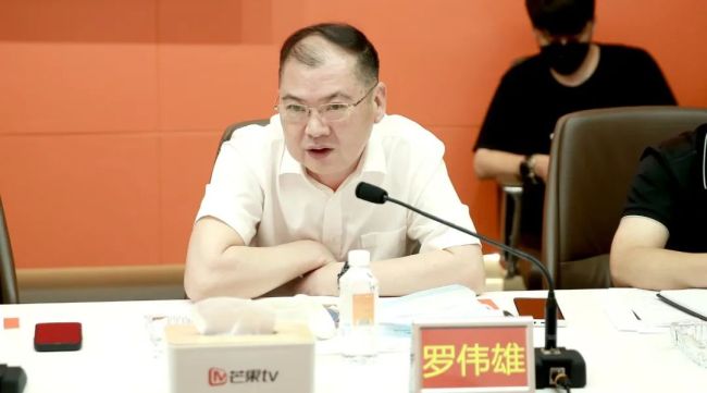 中广协及好品中国与湖南广电合作交流会在湖南广电集团总部举行