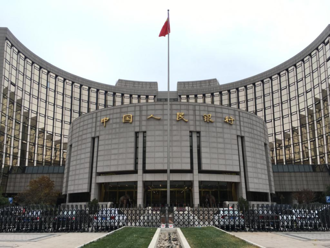 国际金融机构看好中国经济的三大理由