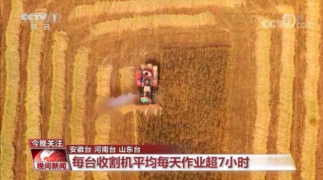 大国“粮”策 | 感受丰收喜悦，卫星视角见证奔跑的“三夏”
