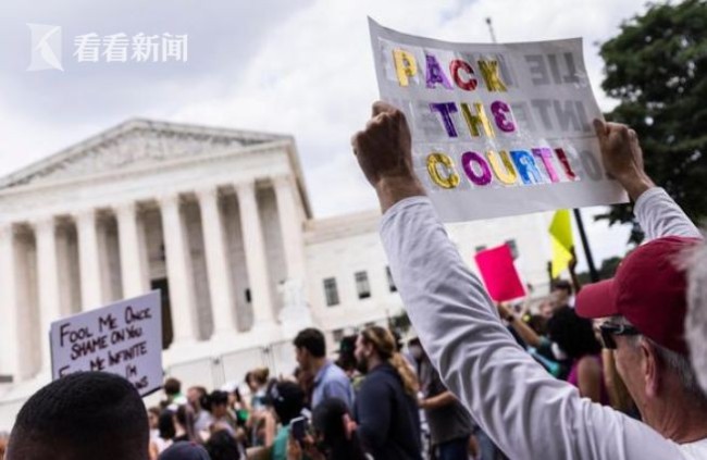 美憲法不再保護墮胎權 多地爆發抗議