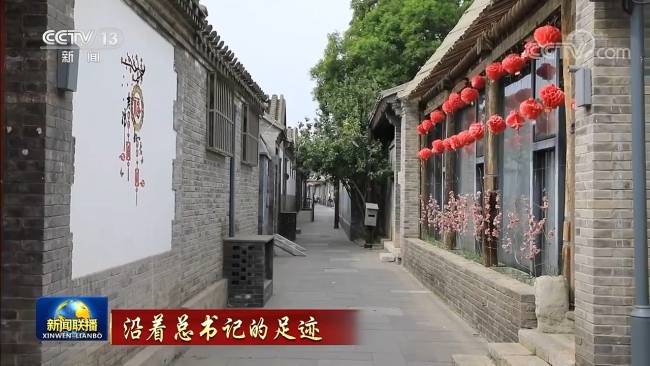 【沿着总书记的足迹】谱写新时代首都发展崭新篇章