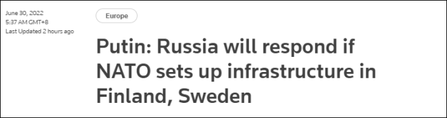 普京警告芬兰瑞典：别这样做