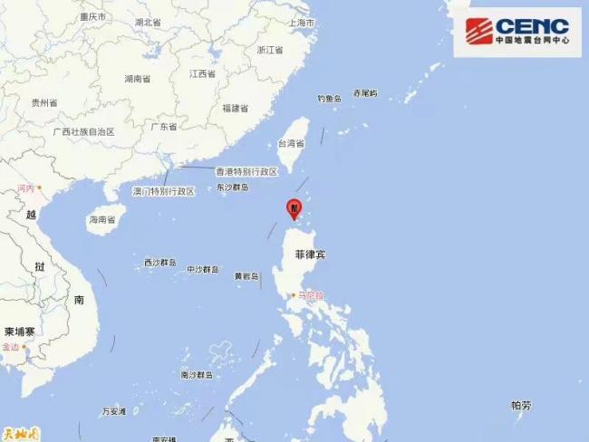 菲律賓群島發生5.8級地震 震源深度10千米