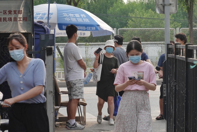 北京新增3例本土确诊 一烤鸭店管理者被立案侦查 - PHBet - 博牛社区 百度热点快讯