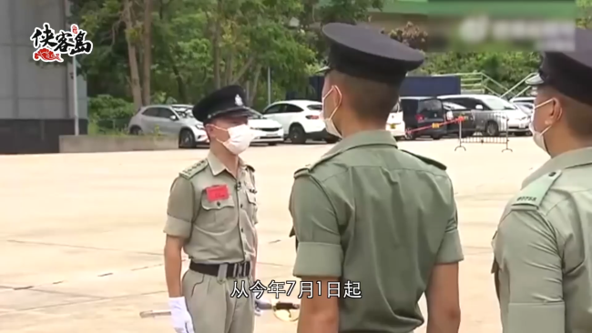 香港警察再也不说“Yes Sir”了 代替它的是：知道了，警官