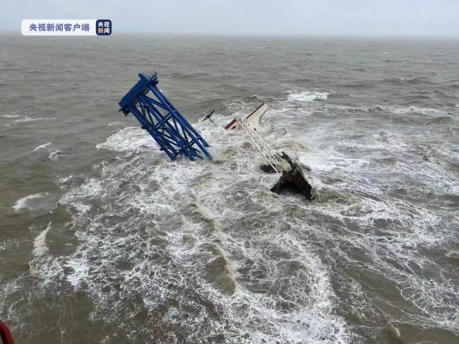 海上搜救力量救起1名“福景001”轮失联人员