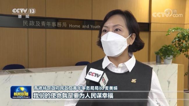 坚定维护“一国两制” 共谱发展新篇章——习近平主席重要讲话在港澳各界引发热烈反响