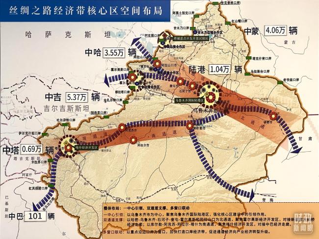 时政新闻眼丨习近平考察乌鲁木齐，密集行程释放了哪些重要信息？