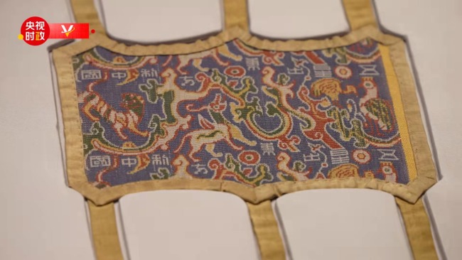 习近平新疆行丨让文物说话 让历史留存——走进新疆维吾尔自治区博物馆