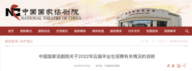 香港新增25991例新冠肺炎确诊病例 - Ph77 - Peraplay Gaming 百度热点快讯