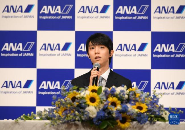 羽生结弦宣布退役：会继续挑战4A跳