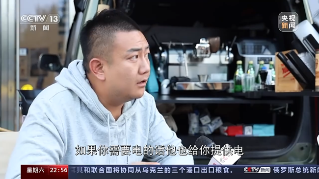 后备箱经济蔓延 感受城市中的“烟火气”