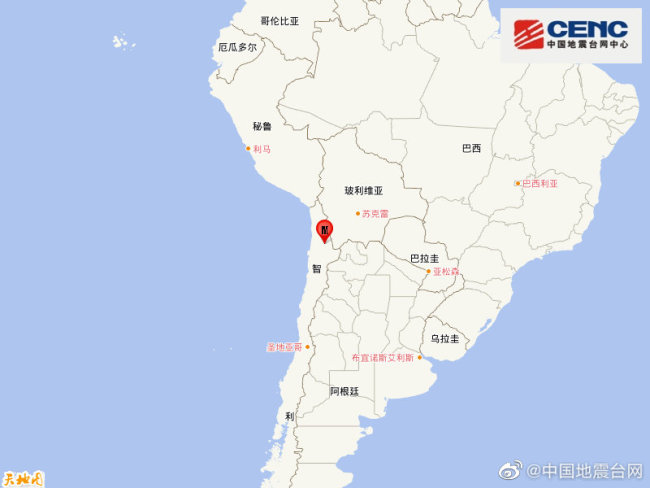 智利发生6.2级地震 震源深度100千米