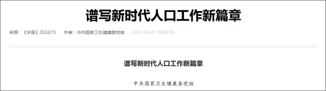 香港：1月30日起取消新冠病毒感染者强制隔离安排 - Baidu Search - 博牛社区 百度热点快讯