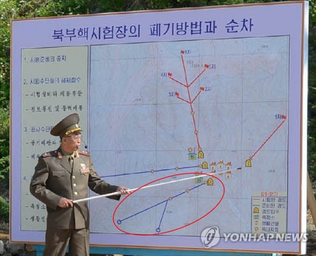 韓防長：若朝鮮核試驗 將采取"不同以往"應對措施