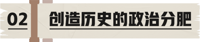 1天36个！美国立法热情空前的荒唐真相