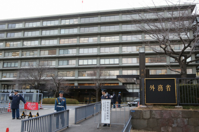 日本男子混进外务省被捕 称"想体验当大人物"