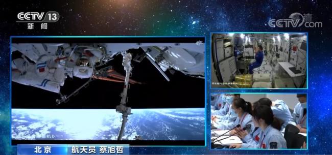 中国空间站值得期待 来自太空的中秋祝福请查收