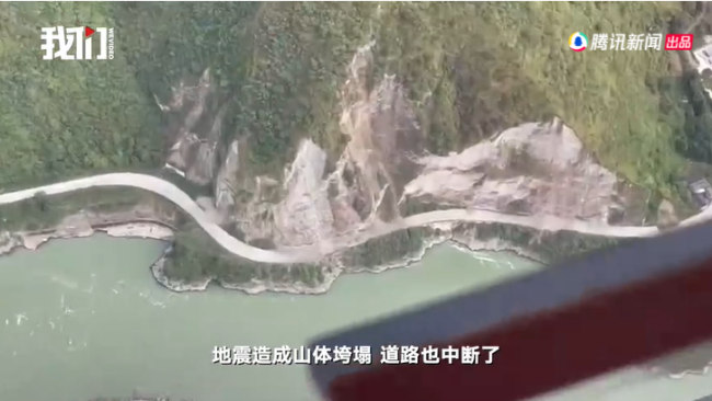 网友拍到地震云预测地震?
