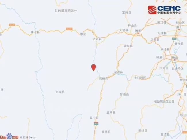 持续更新丨四川泸定6.8级地震已造成46人遇难